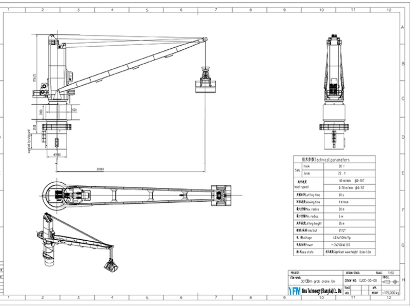 Grab Crane Drawing For Bulk Carrier Grab Crane Drawing For Bulk Carrier