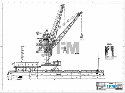 Floating Crane Floating Crane