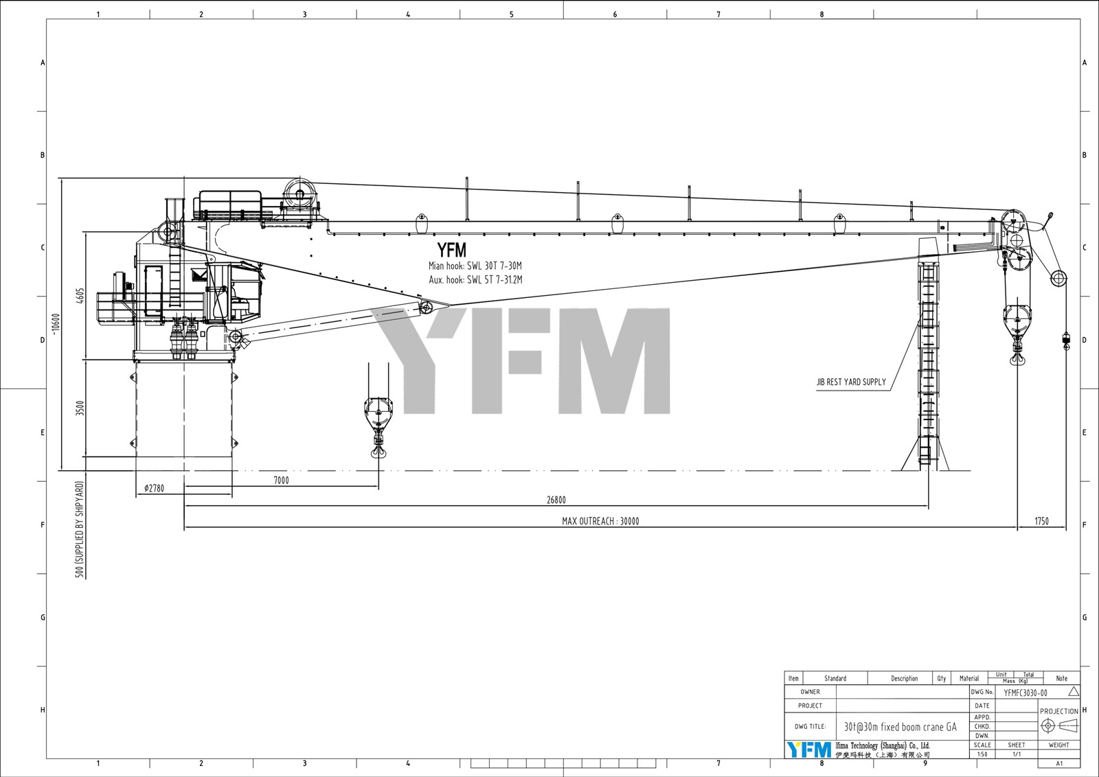 30 Ton Fixed Boom Crane 30 Ton Fixed Boom Crane