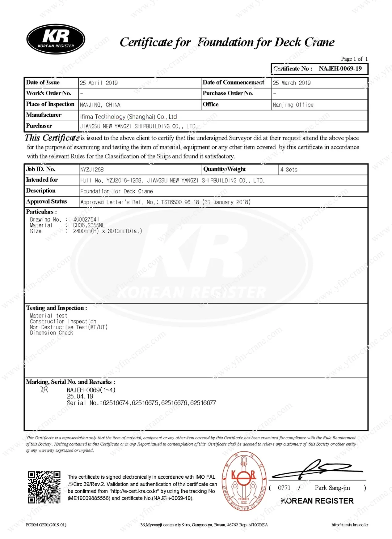 Marine Crane KR Certificate Marine Crane KR Certificate